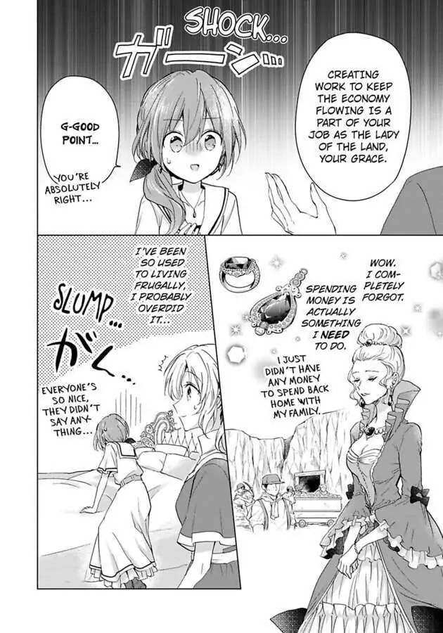 The Duchess Of Rosia -A Contract Marriage? How Did This Happen!?- Chapter 40 page 10 - 