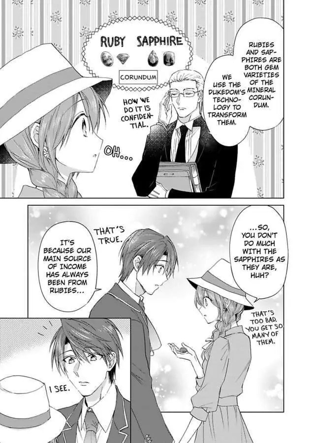 The Duchess Of Rosia -A Contract Marriage? How Did This Happen!?- Chapter 41 page 15 - 