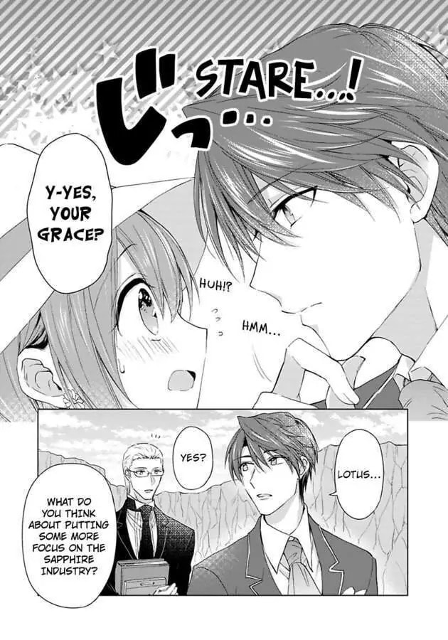 The Duchess Of Rosia -A Contract Marriage? How Did This Happen!?- Chapter 41 page 16 - 