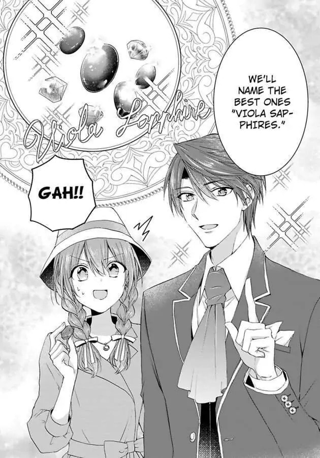 The Duchess Of Rosia -A Contract Marriage? How Did This Happen!?- Chapter 41 page 18 - 
