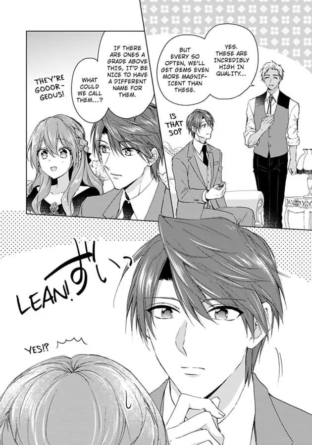 The Duchess Of Rosia -A Contract Marriage? How Did This Happen!?- Chapter 42 page 14 - 