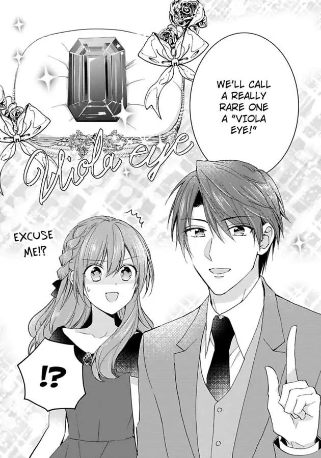The Duchess Of Rosia -A Contract Marriage? How Did This Happen!?- Chapter 42 page 16 - 