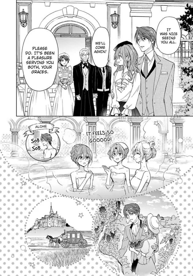 The Duchess Of Rosia -A Contract Marriage? How Did This Happen!?- Chapter 43 page 4 - 