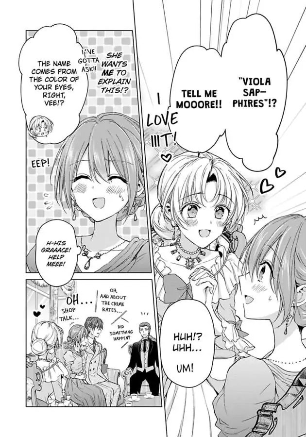 The Duchess Of Rosia -A Contract Marriage? How Did This Happen!?- Chapter 43 page 10 - 