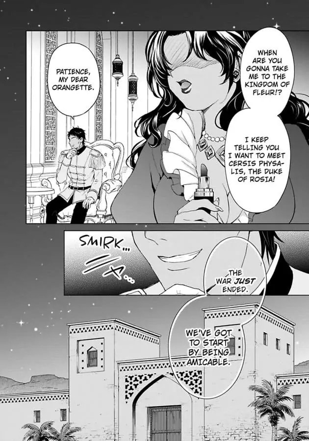 The Duchess Of Rosia -A Contract Marriage? How Did This Happen!?- Chapter 44 page 26 - 