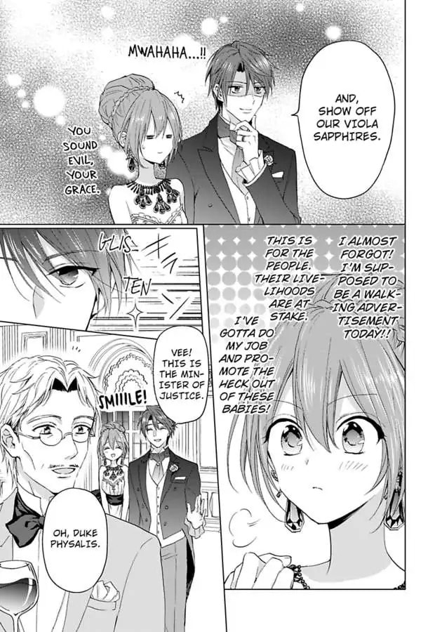 The Duchess Of Rosia -A Contract Marriage? How Did This Happen!?- Chapter 46 page 13 - 