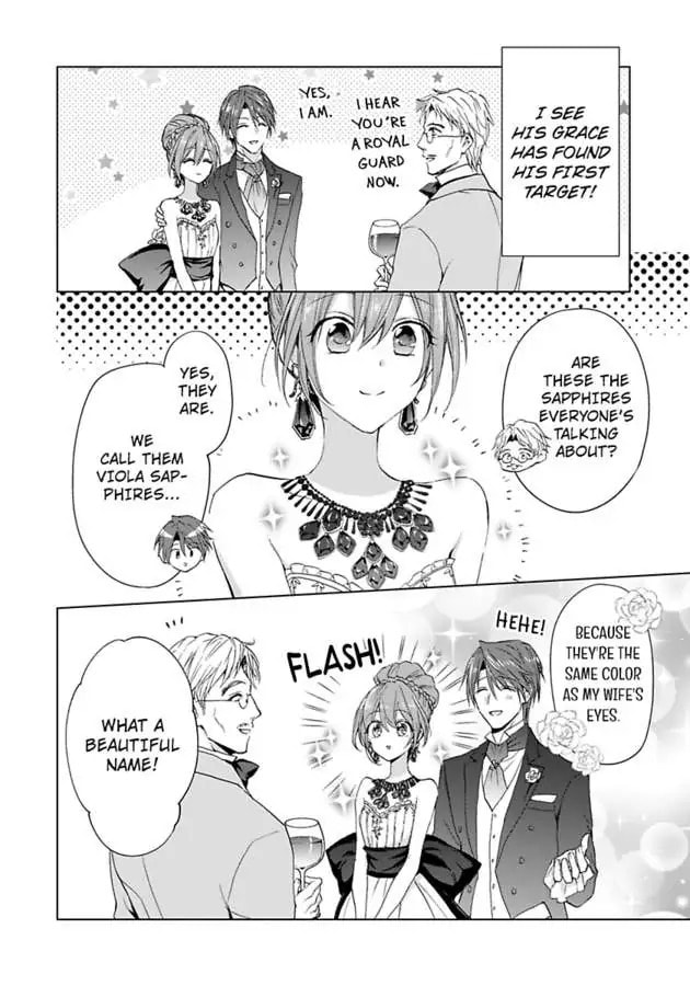 The Duchess Of Rosia -A Contract Marriage? How Did This Happen!?- Chapter 46 page 14 - 