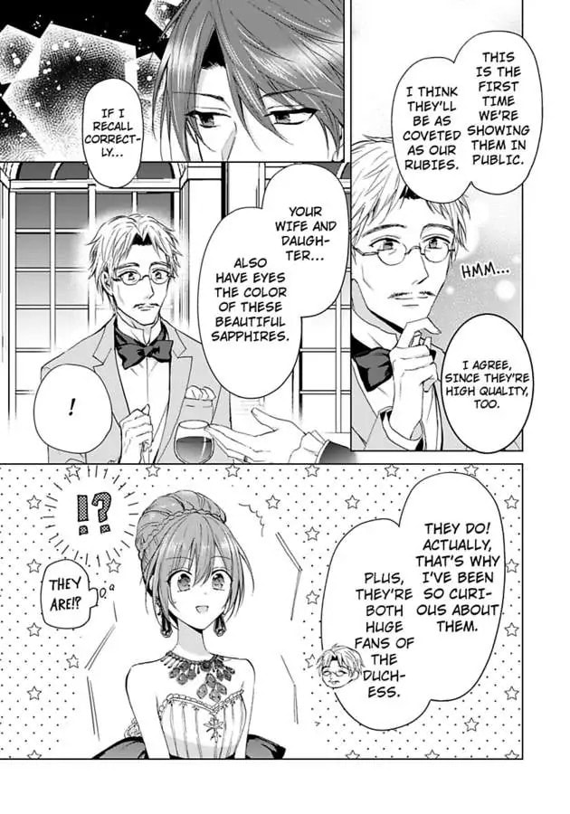 The Duchess Of Rosia -A Contract Marriage? How Did This Happen!?- Chapter 46 page 15 - 