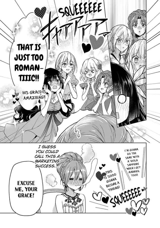 The Duchess Of Rosia -A Contract Marriage? How Did This Happen!?- Chapter 47 page 15 - 