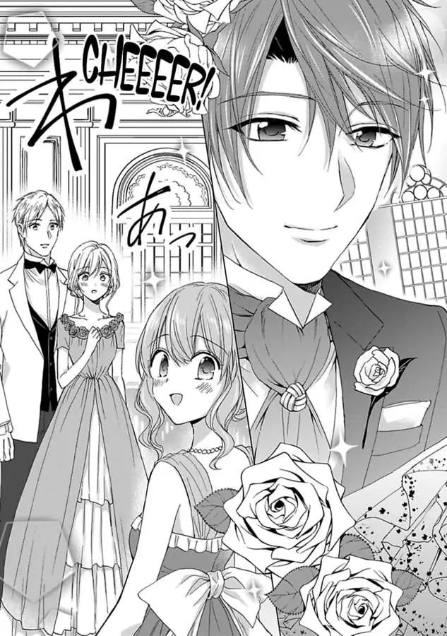 The Duchess Of Rosia -A Contract Marriage? How Did This Happen!?- Chapter 47 page 23 - 
