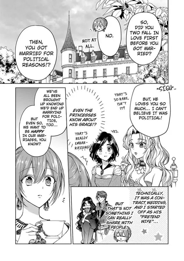 The Duchess Of Rosia -A Contract Marriage? How Did This Happen!?- Chapter 48 page 17 - 