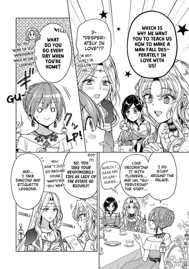 The Duchess Of Rosia -A Contract Marriage? How Did This Happen!?- Chapter 48 page 18 - 
