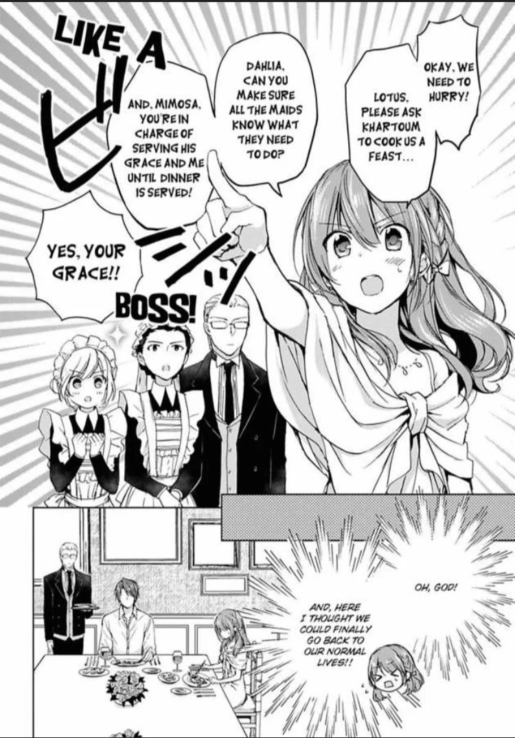 The Duchess Of Rosia -A Contract Marriage? How Did This Happen!?- Chapter 5 page 4 - 