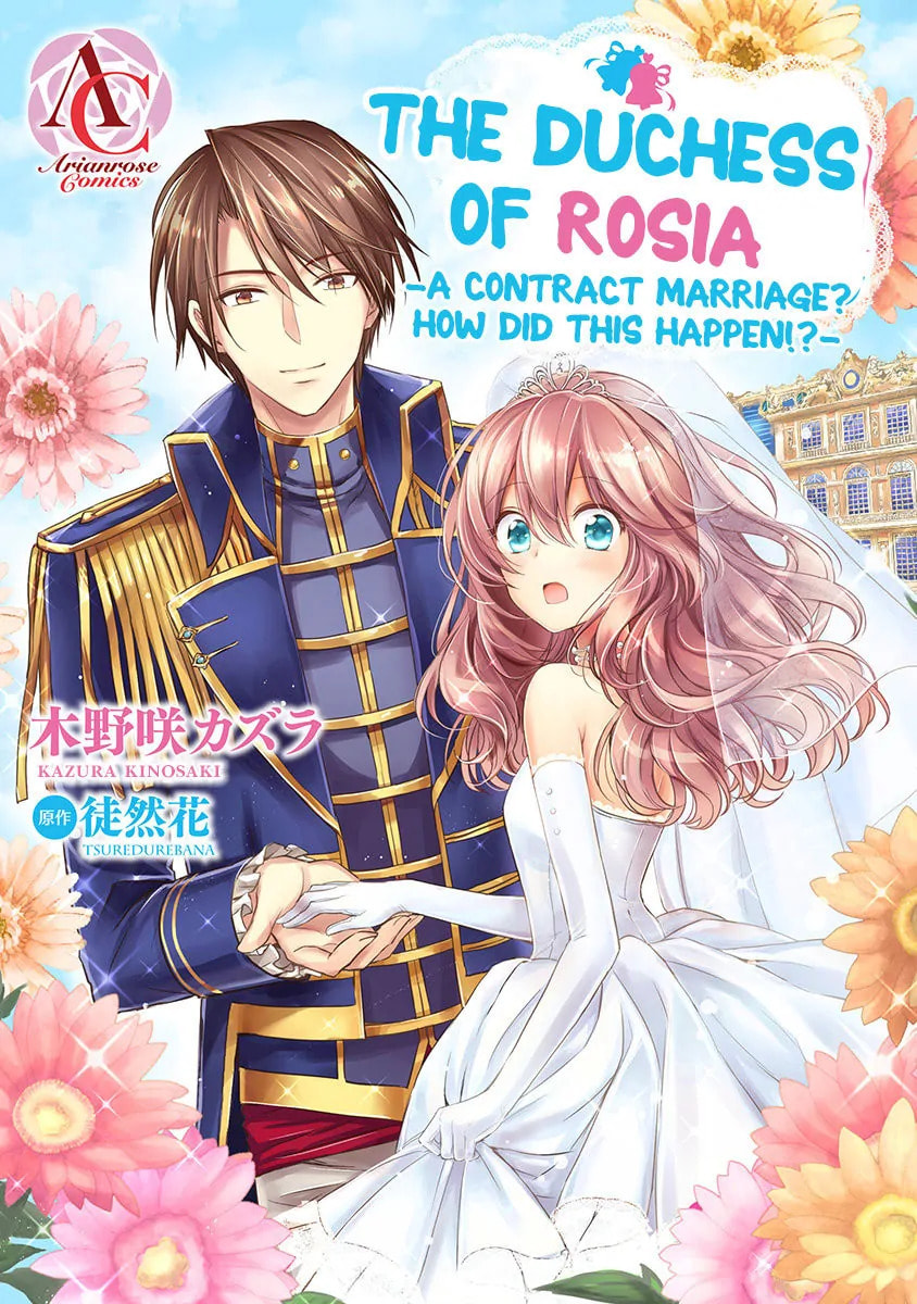 The Duchess Of Rosia -A Contract Marriage? How Did This Happen!?- Chapter 50 page 1 - 