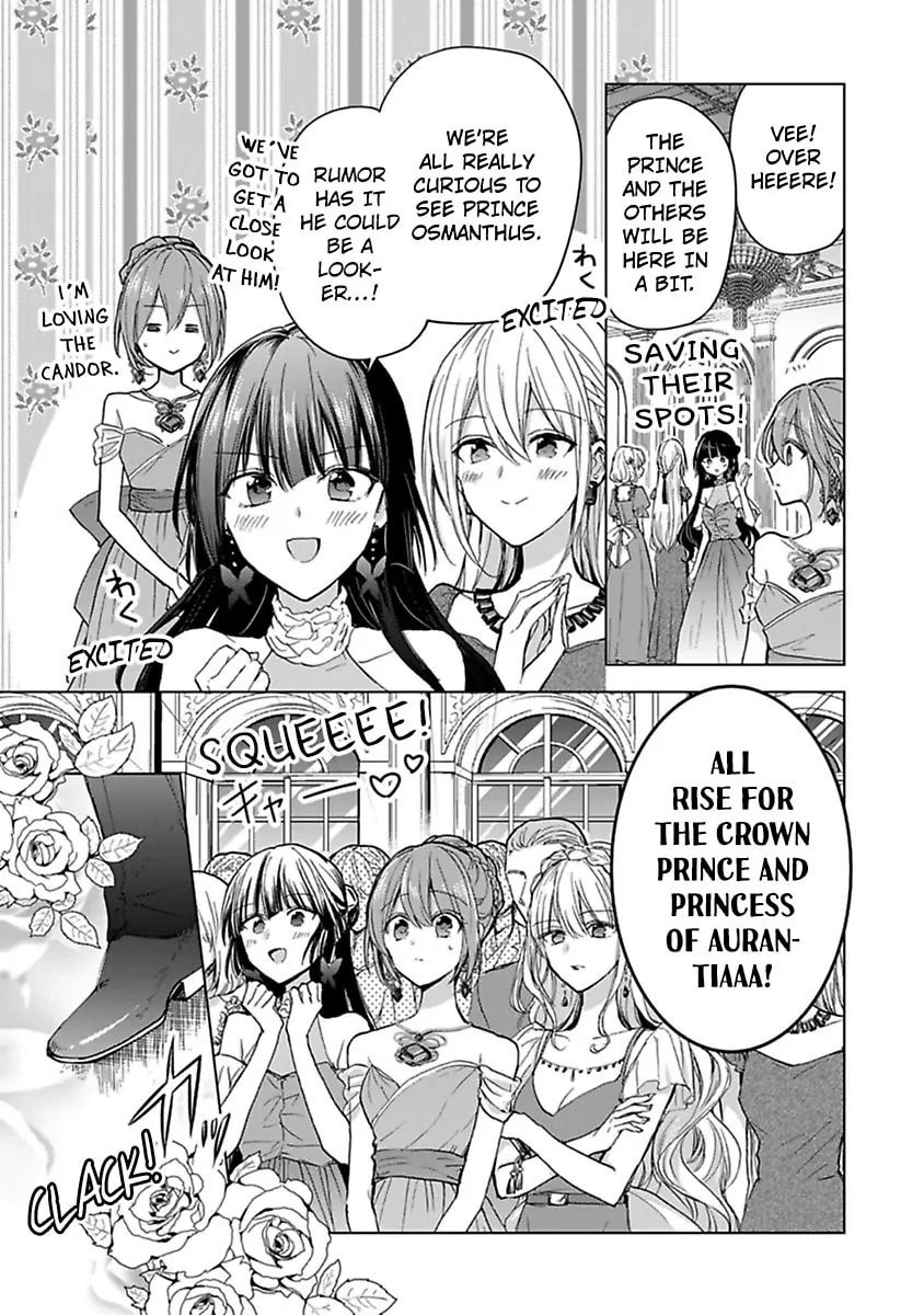The Duchess Of Rosia -A Contract Marriage? How Did This Happen!?- Chapter 50 page 19 - 