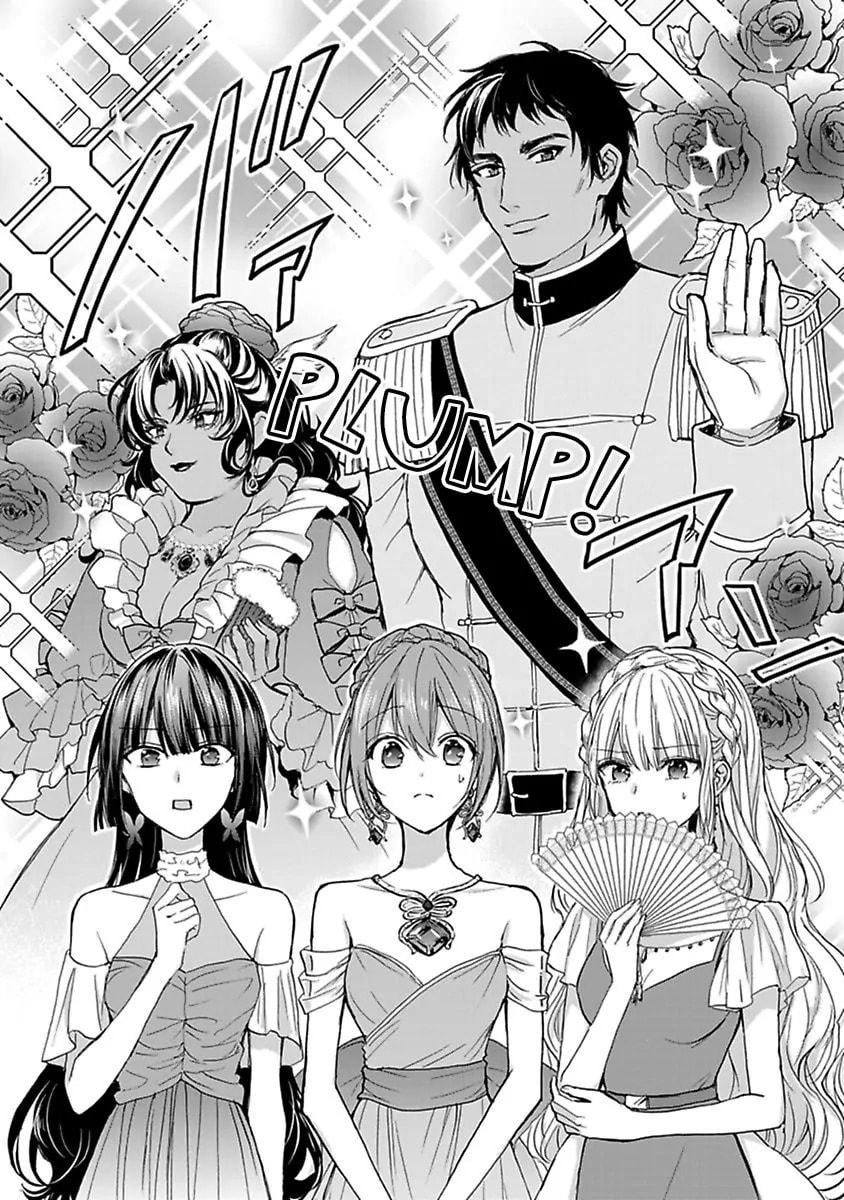 The Duchess Of Rosia -A Contract Marriage? How Did This Happen!?- Chapter 50 page 20 - 