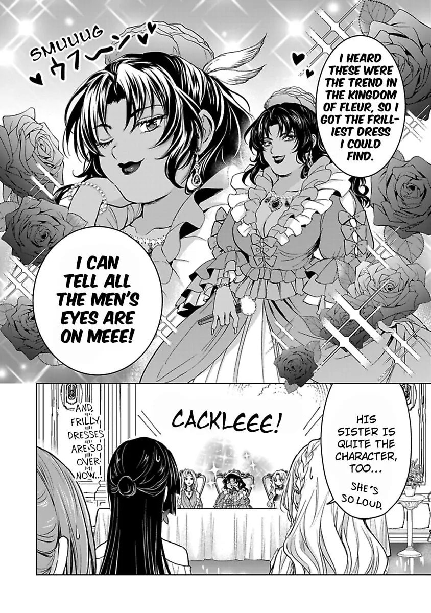 The Duchess Of Rosia -A Contract Marriage? How Did This Happen!?- Chapter 51 page 10 - 