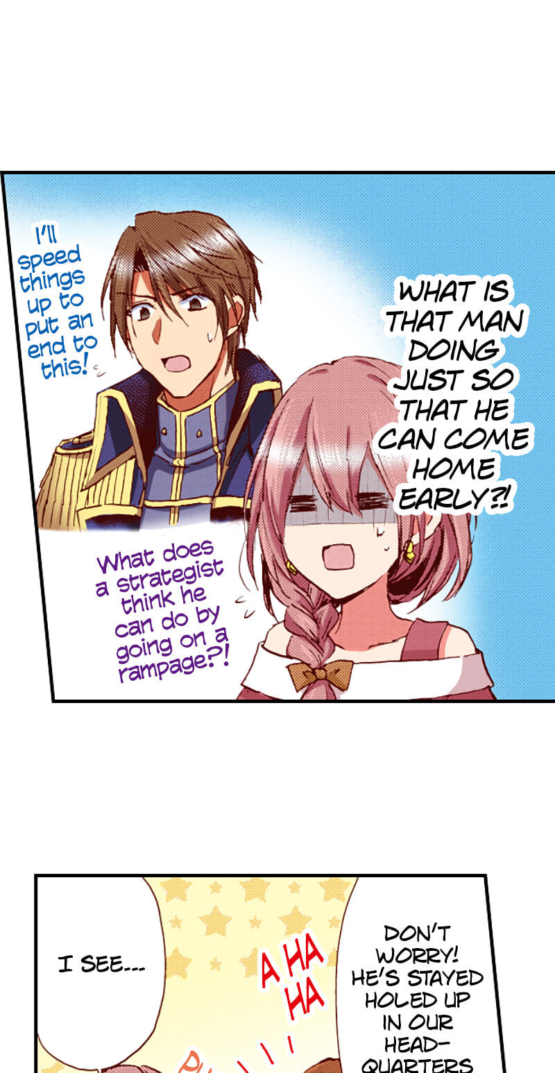 The Duchess Of Rosia -A Contract Marriage? How Did This Happen!?- Chapter 53 page 16 - 
