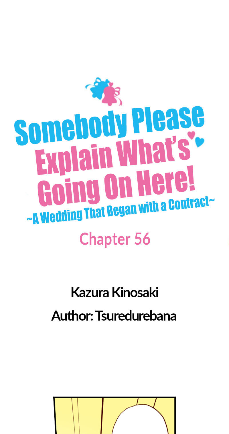 The Duchess Of Rosia -A Contract Marriage? How Did This Happen!?- Chapter 56 page 1 - 
