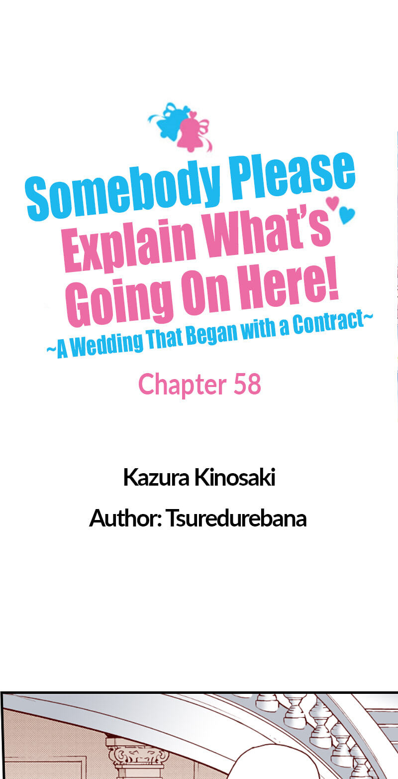 The Duchess Of Rosia -A Contract Marriage? How Did This Happen!?- Chapter 58 page 1 - 