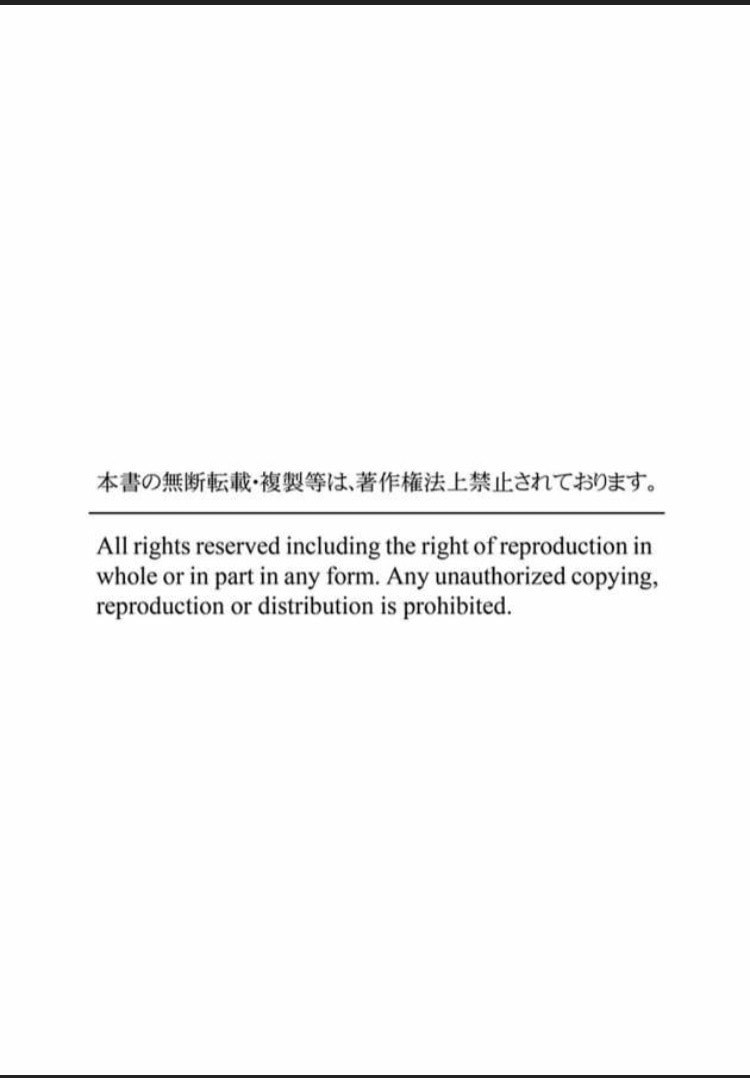 The Duchess Of Rosia -A Contract Marriage? How Did This Happen!?- Chapter 6 page 28 - 
