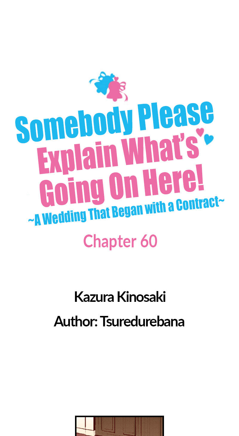 The Duchess Of Rosia -A Contract Marriage? How Did This Happen!?- Chapter 60 page 1 - 