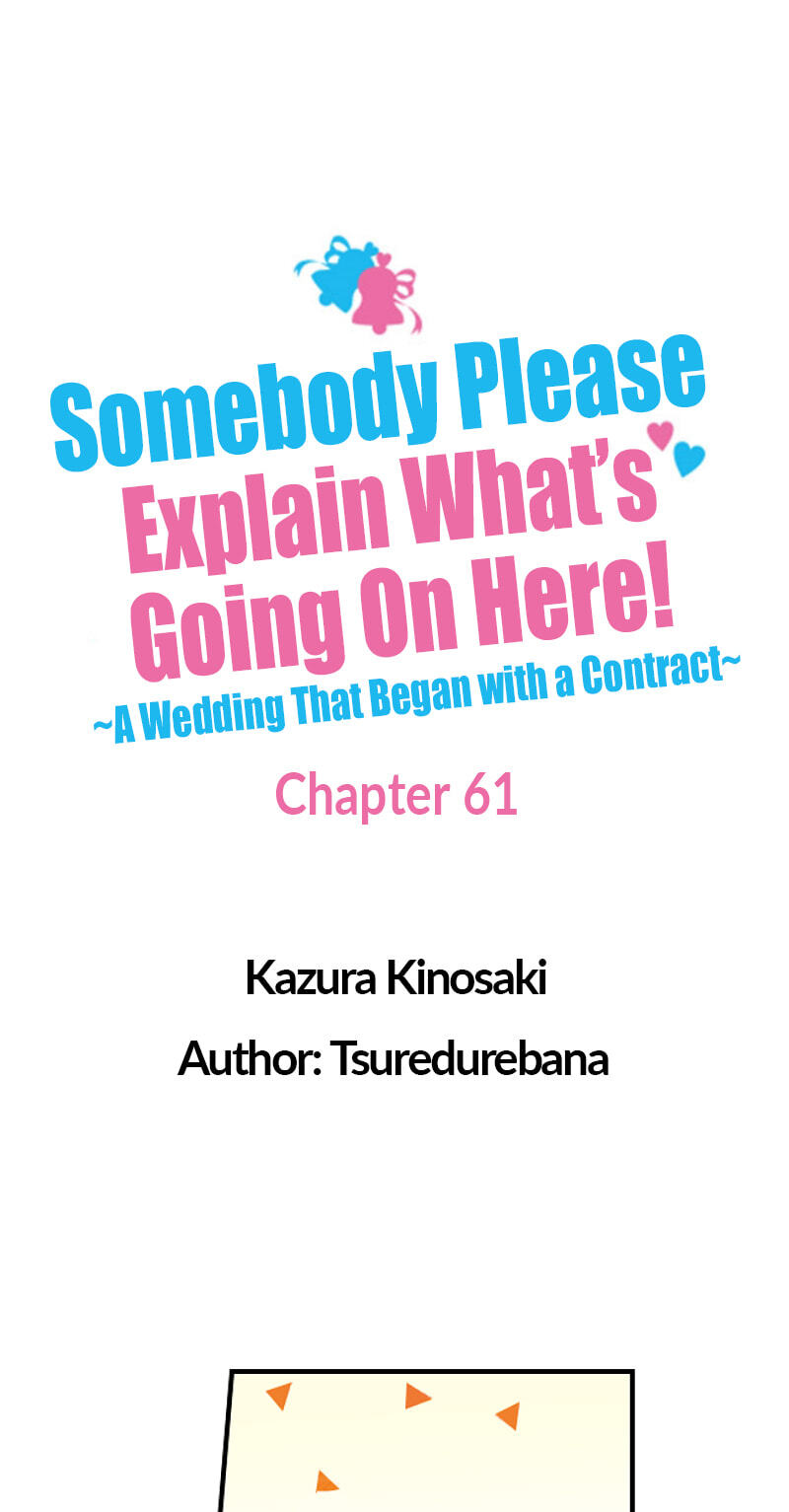 The Duchess Of Rosia -A Contract Marriage? How Did This Happen!?- Chapter 61 page 1 - 