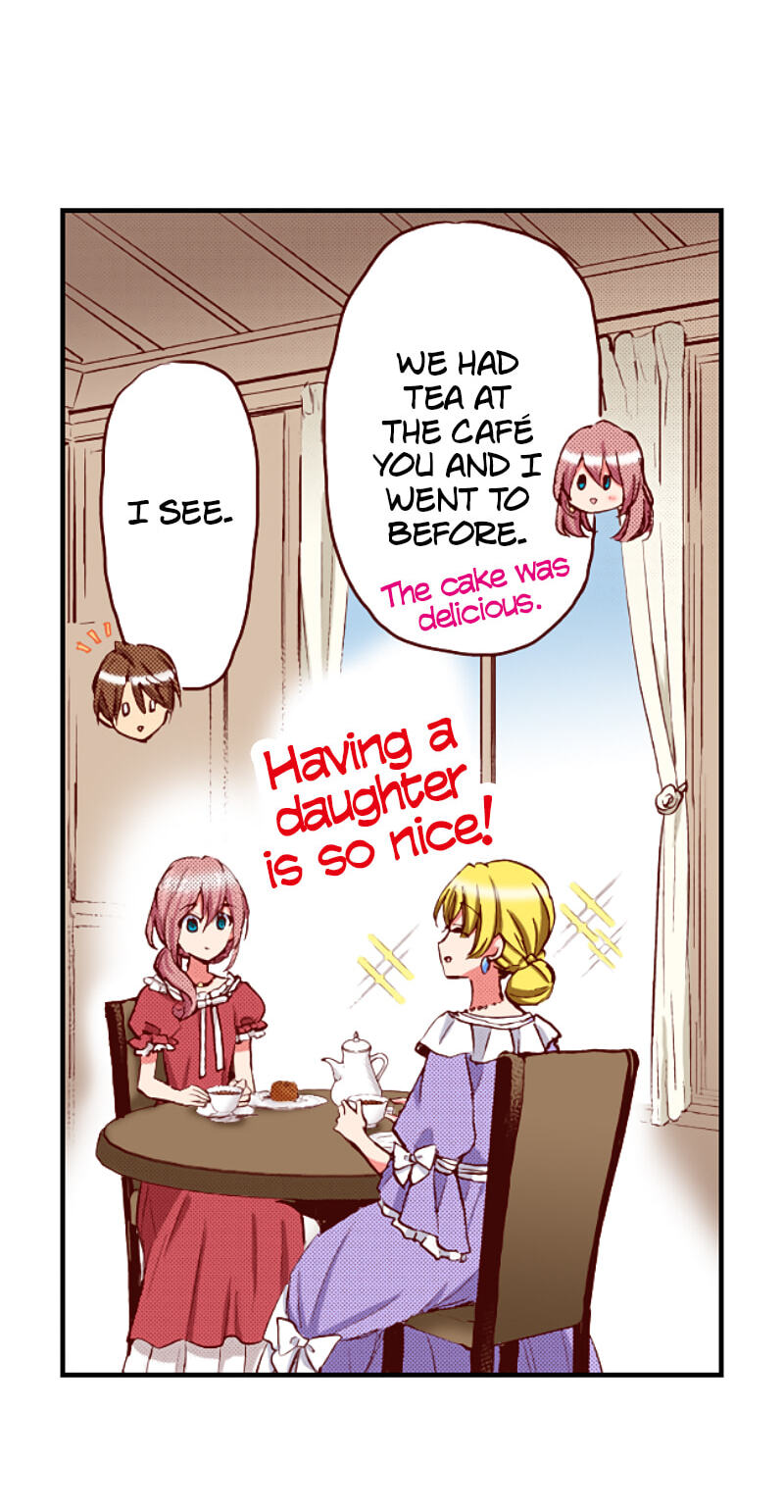 The Duchess Of Rosia -A Contract Marriage? How Did This Happen!?- Chapter 61 page 17 - 