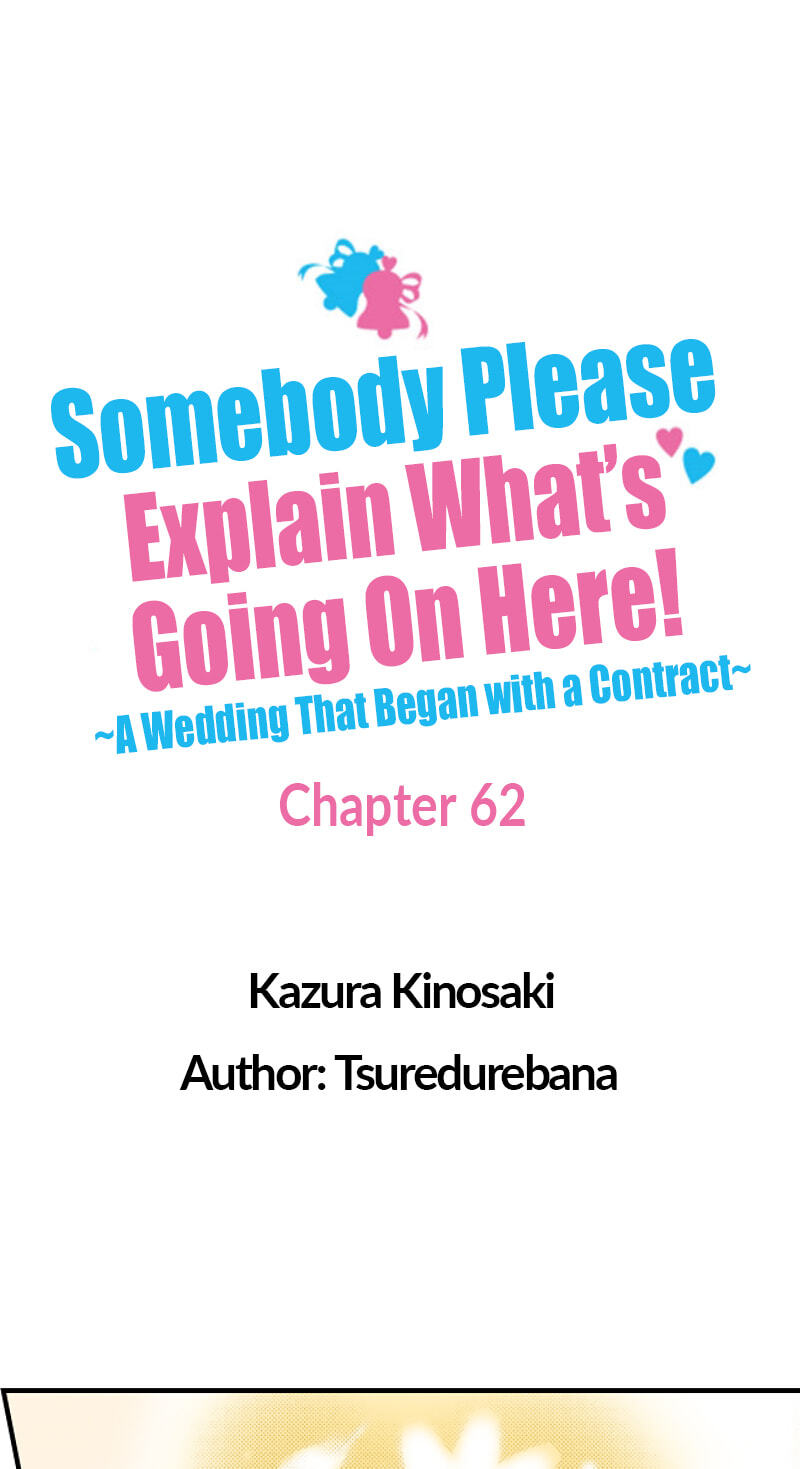 The Duchess Of Rosia -A Contract Marriage? How Did This Happen!?- Chapter 62 page 1 - 