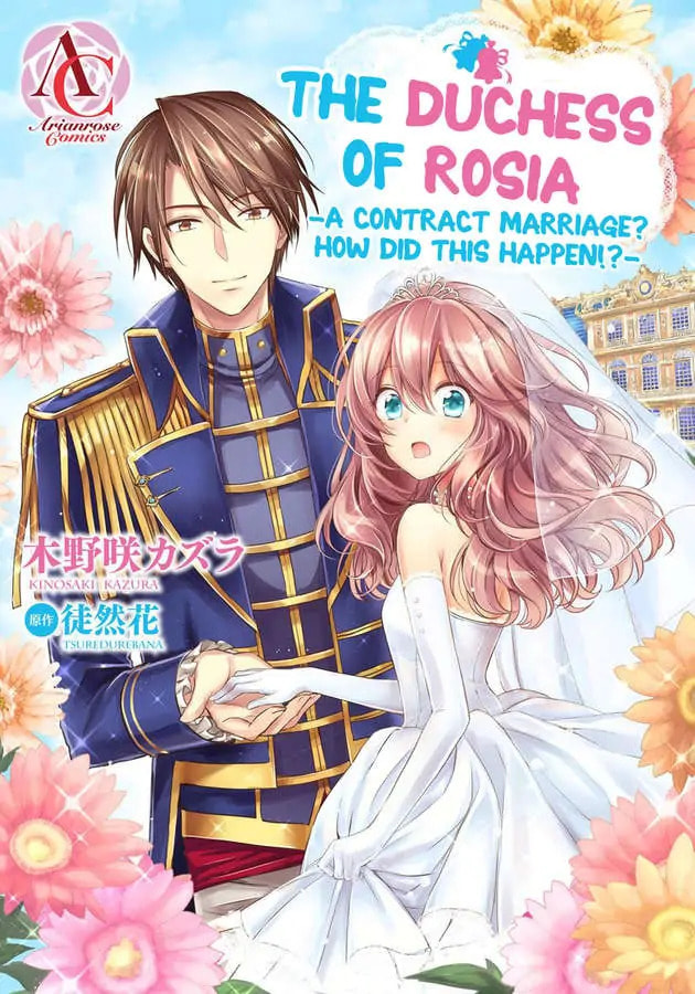 The Duchess Of Rosia -A Contract Marriage? How Did This Happen!?- Chapter 8 page 1 - 
