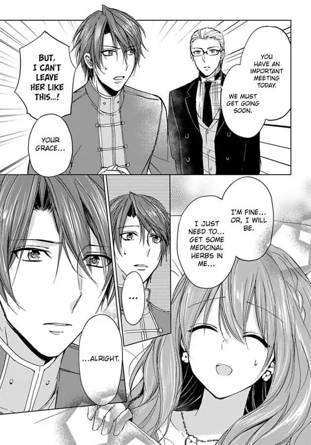 The Duchess Of Rosia -A Contract Marriage? How Did This Happen!?- Chapter 8 page 15 - 