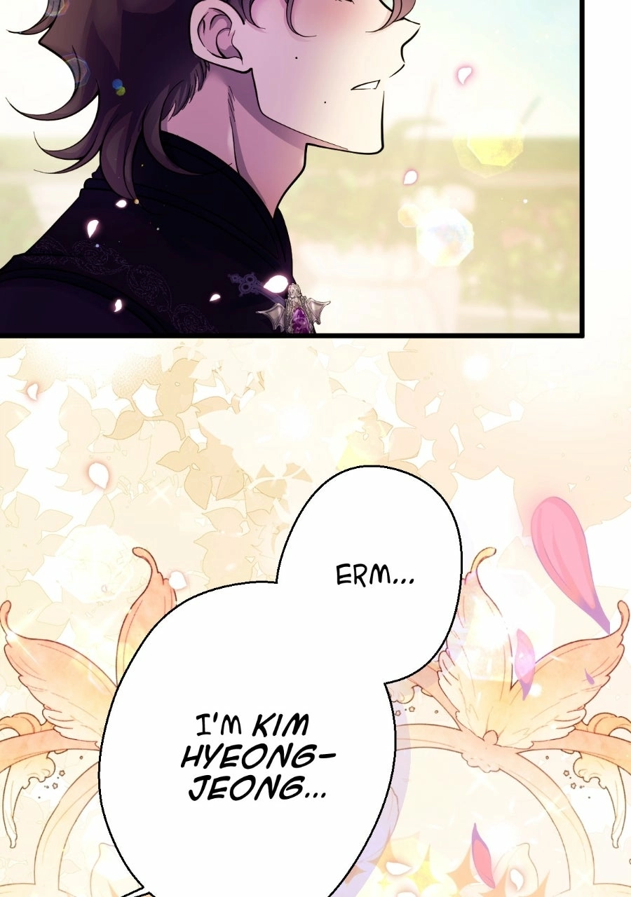 The Duke is a Thug Chapter 21 page 116 - 