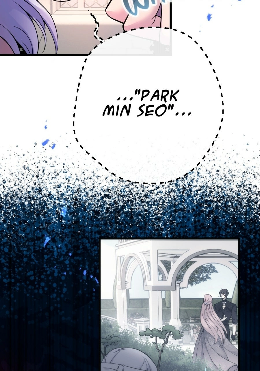The Duke is a Thug Chapter 22 page 100 - 