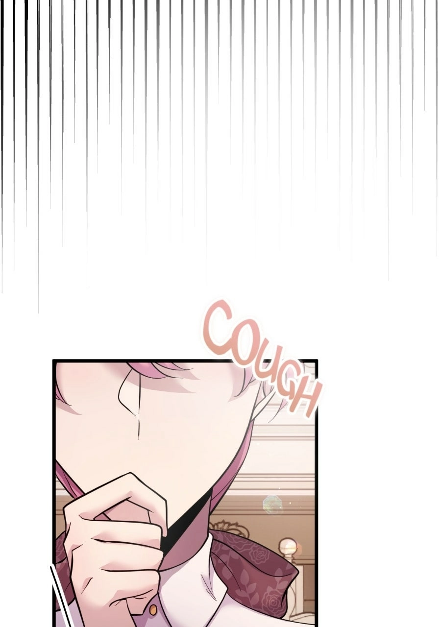 The Duke is a Thug Chapter 25 page 95 - 