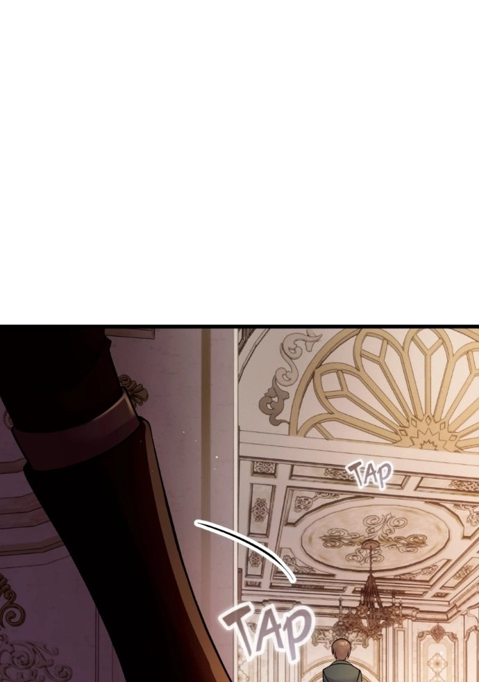The Duke is a Thug Chapter 26 page 18 - 