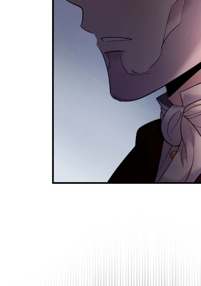 The Duke is a Thug Chapter 26 page 20 - 