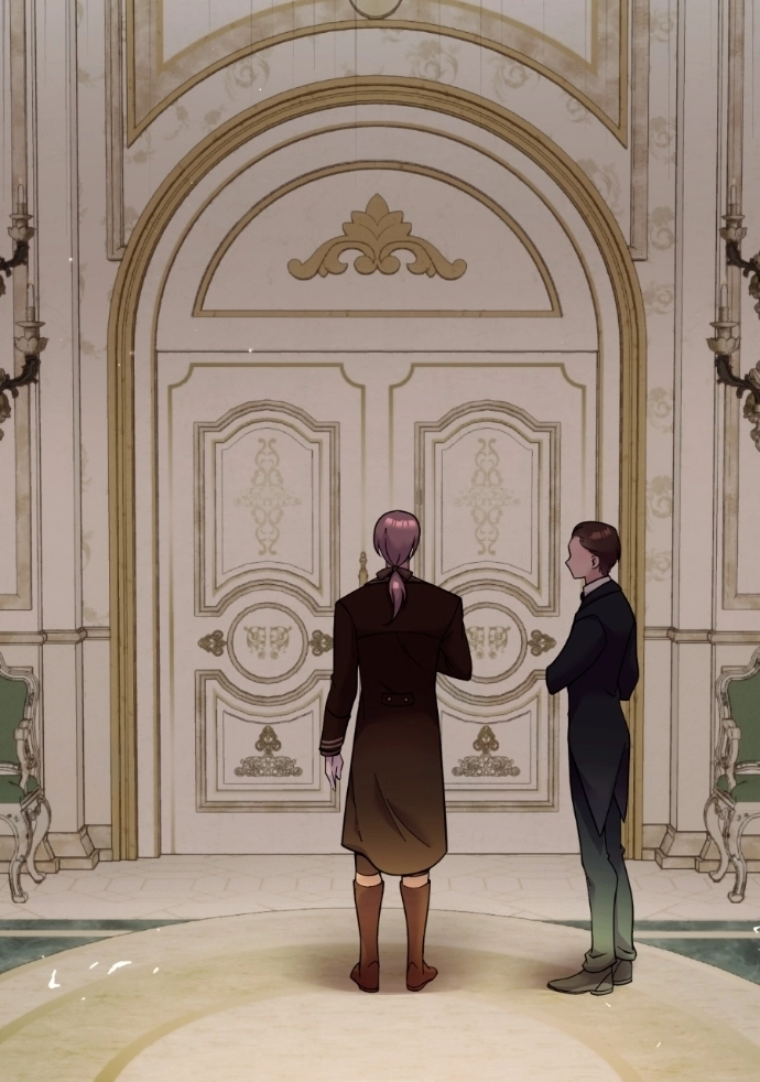 The Duke is a Thug Chapter 26 page 7 - 