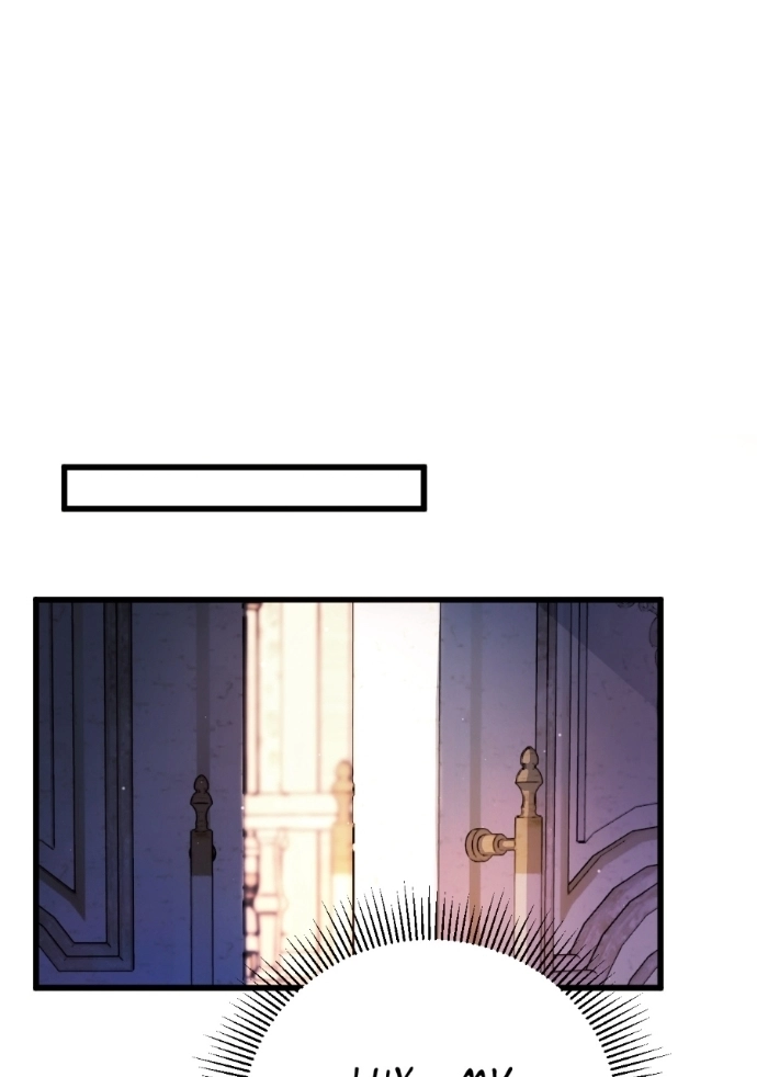 The Duke is a Thug Chapter 26 page 76 - 