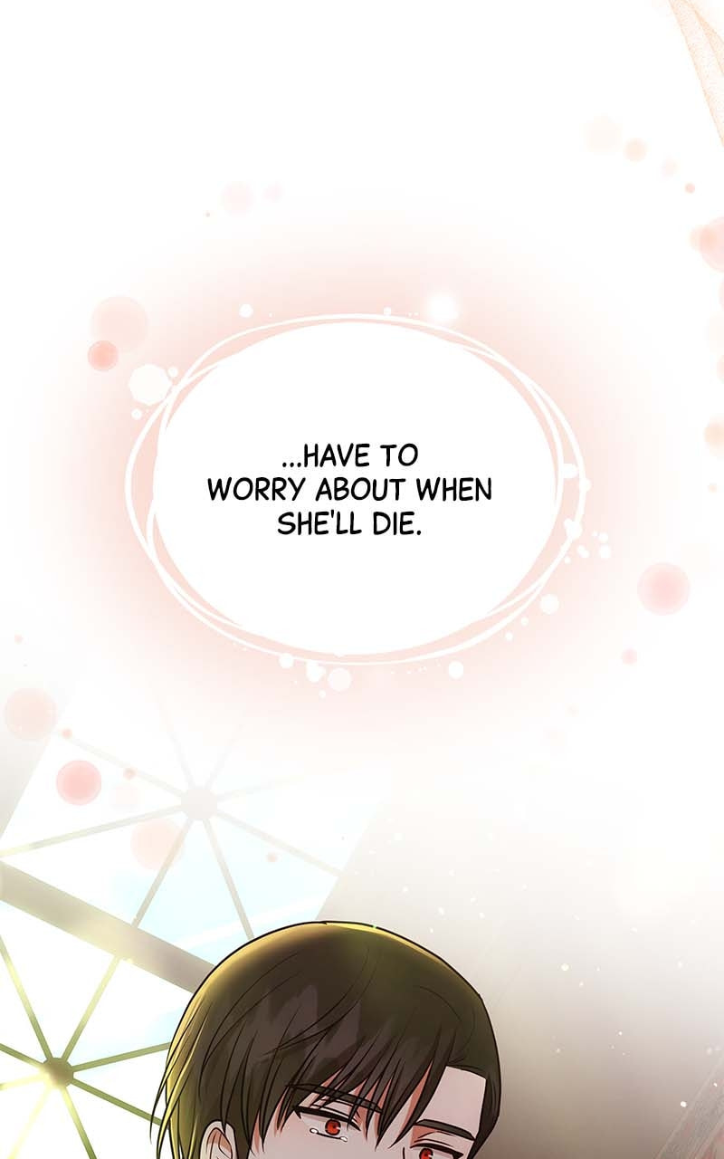 The Duke's Cursed Charm Chapter 49 page 20 - 