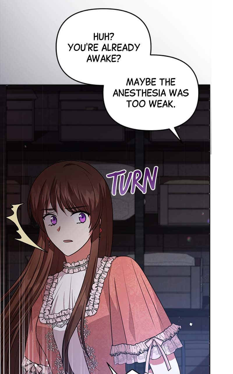 The Duke's Cursed Charm Chapter 71 page 26 - 
