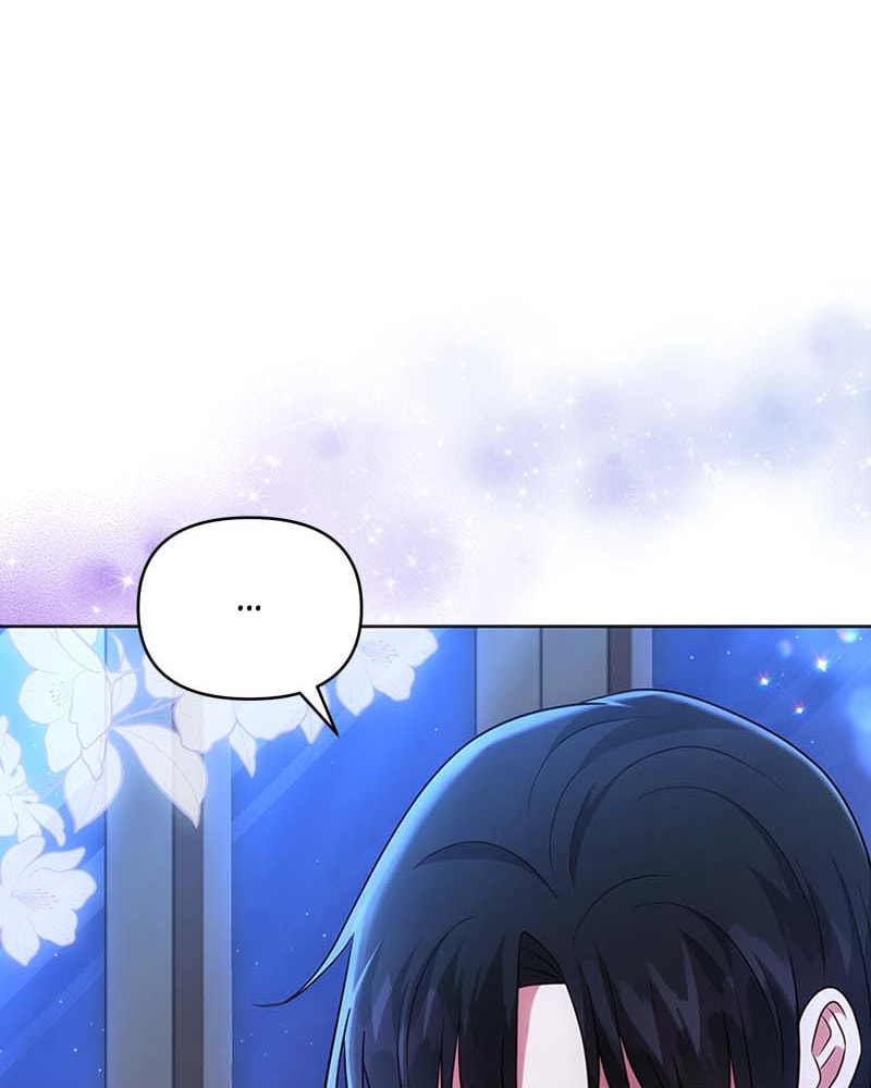 The Duke's Cursed Charm Chapter 74 page 14 - 