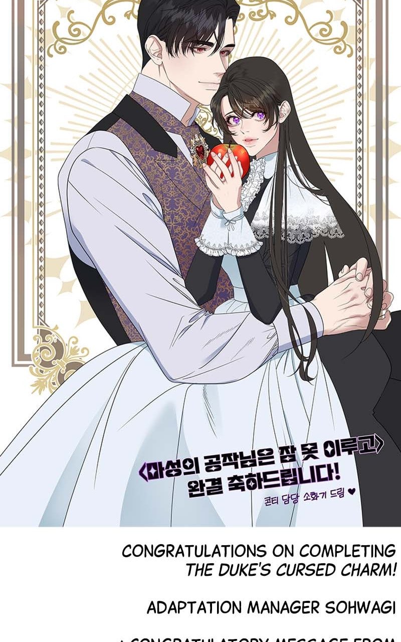 The Duke's Cursed Charm Chapter 80 page 137 - 
