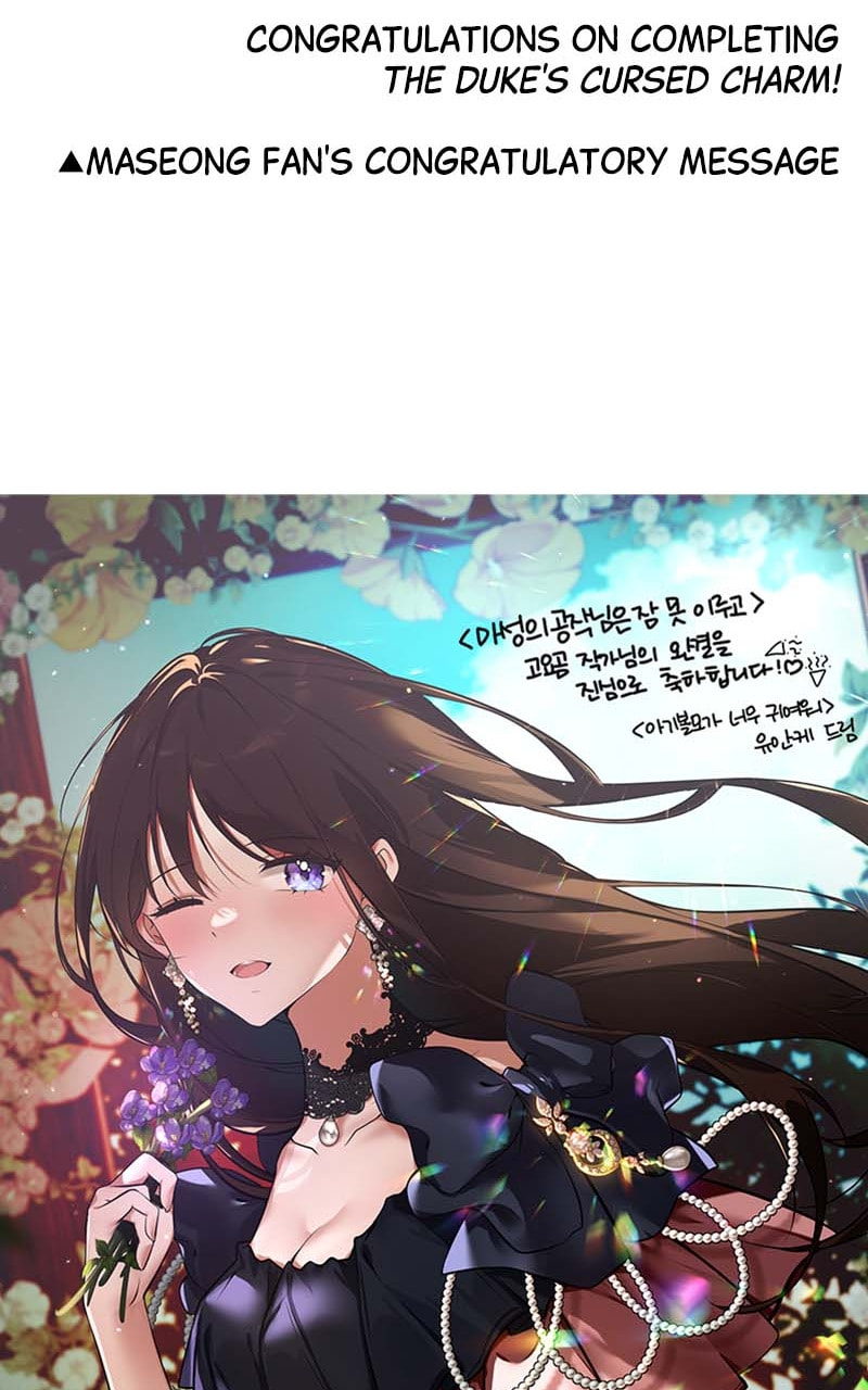 The Duke's Cursed Charm Chapter 80 page 144 - 