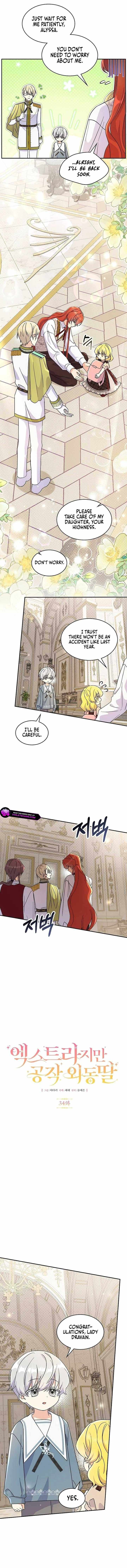 The Duke's Only Daughter Chapter 34 page 5 - 