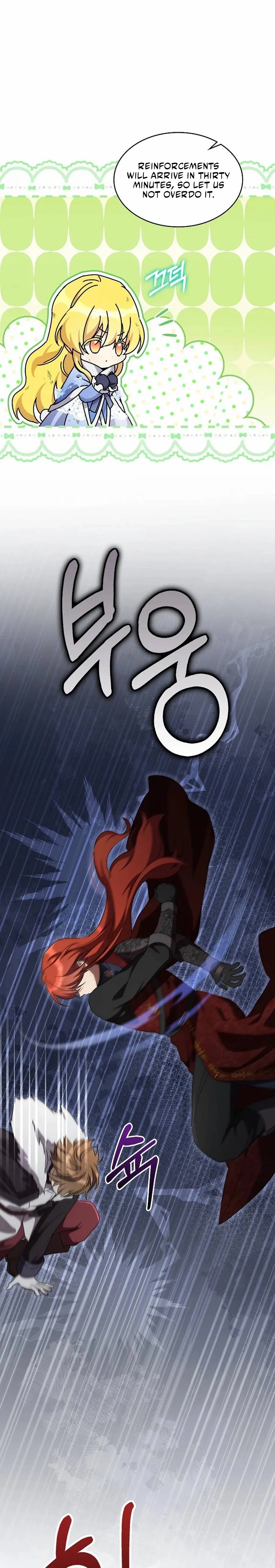 The Duke's Only Daughter Chapter 53 page 13 - 