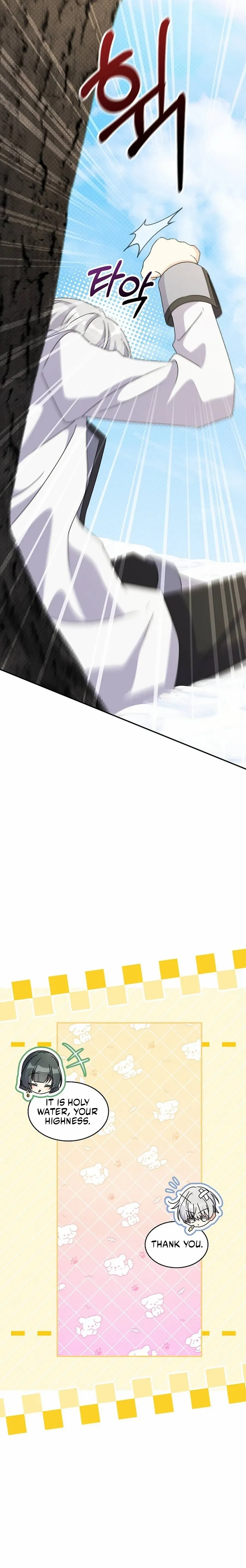 The Duke's Only Daughter Chapter 53 page 4 - 
