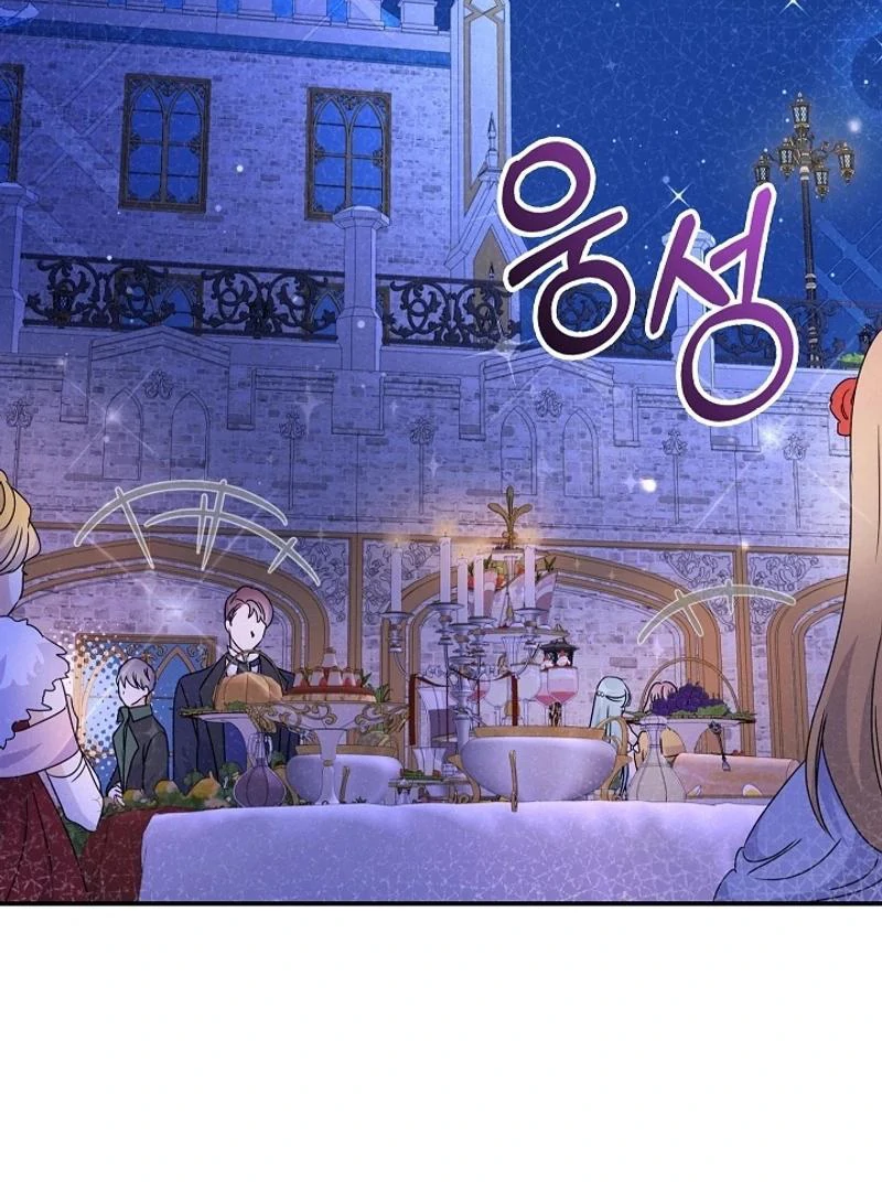 The Duke's Only Daughter Chapter 8 page 61 - 