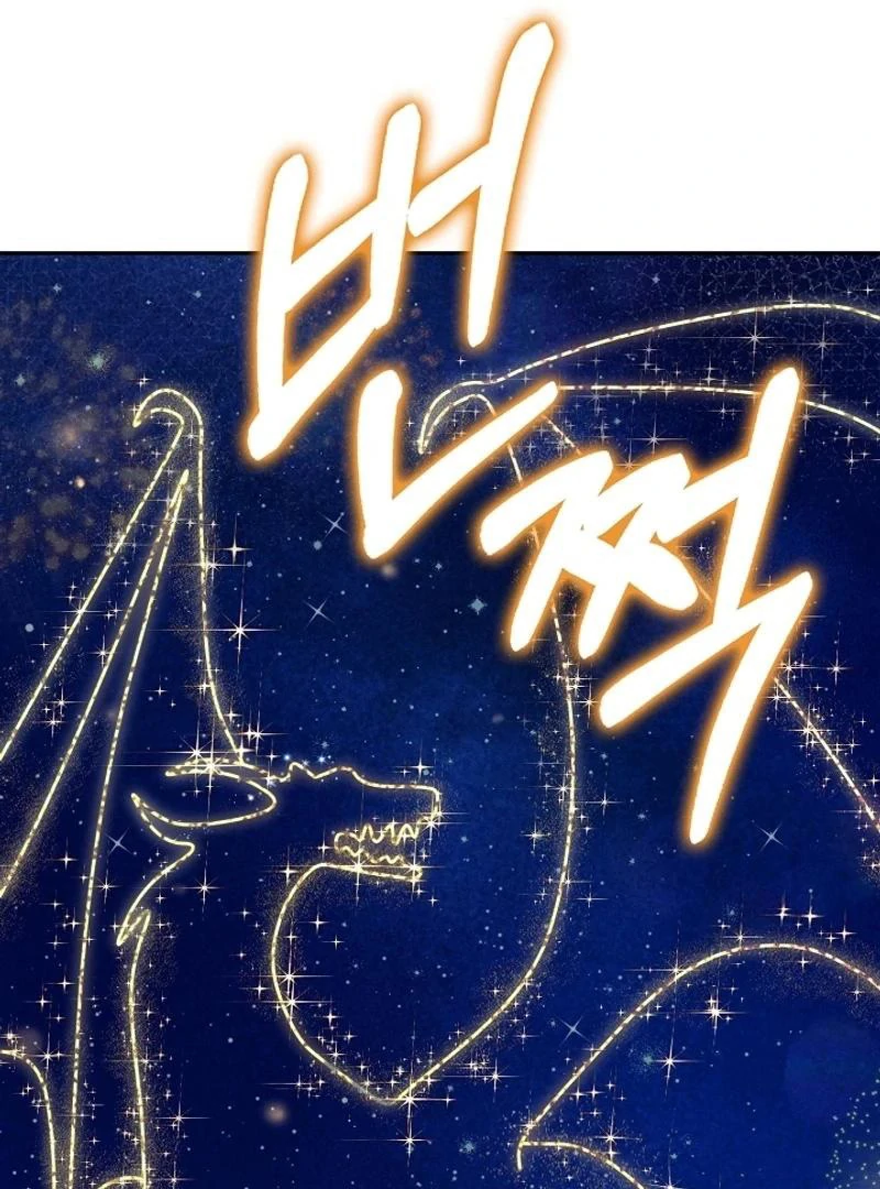 The Duke's Only Daughter Chapter 8 page 74 - 