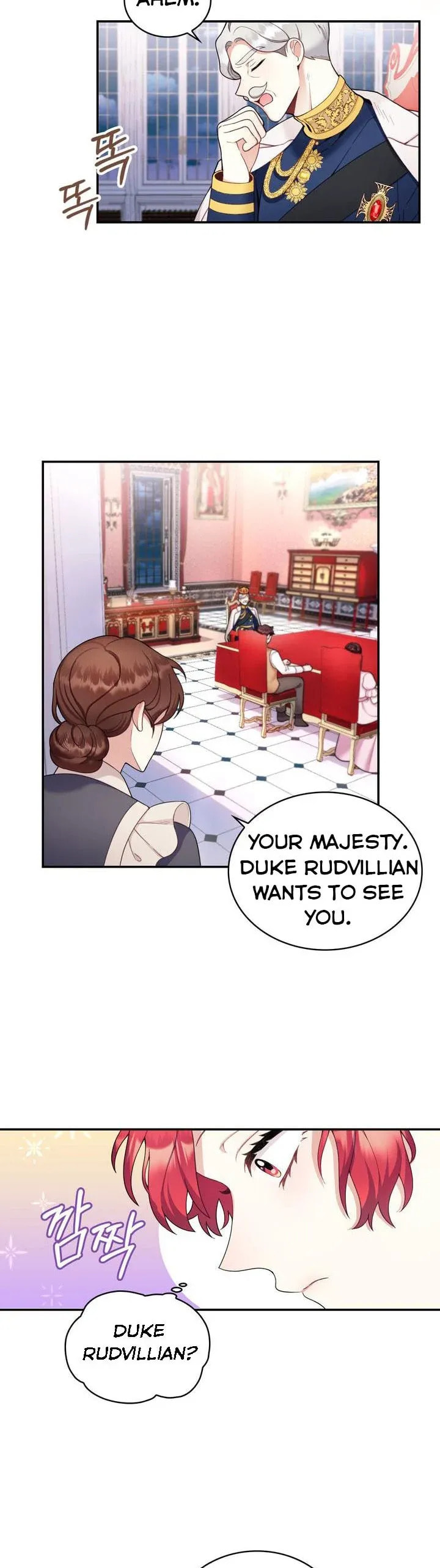 The Duke's Teddy Bear Chapter 4.1 page 2 - 