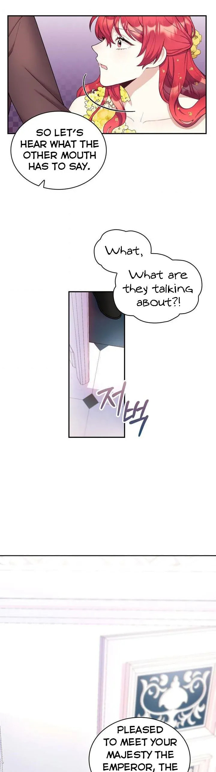 The Duke's Teddy Bear Chapter 4.1 page 5 - 